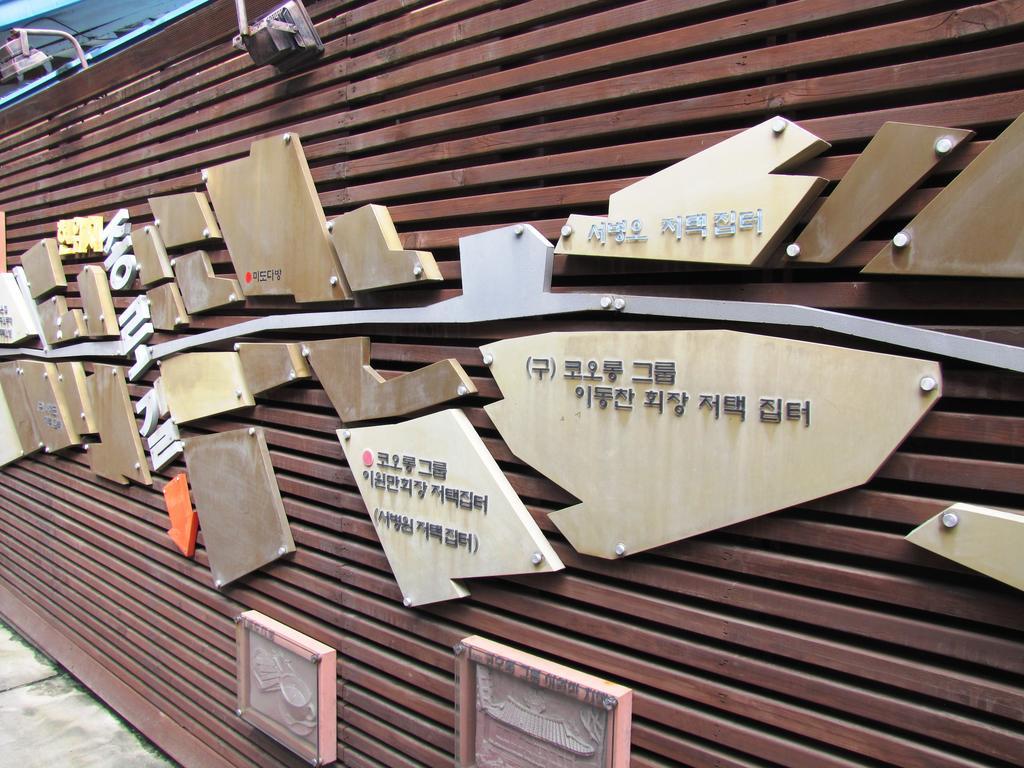 Empathy Hanok Guesthouse Daegu Exterior photo